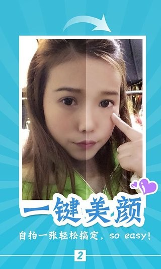 华体汇体育官网入口app安卓通用版V20.5.23